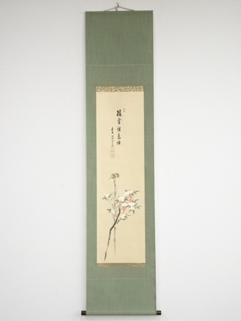 JAPANESE HANGING SCROLL / HAND PAINTED / HEAVENLY BAMBOO & SPARROW / BY GENDO SUGA